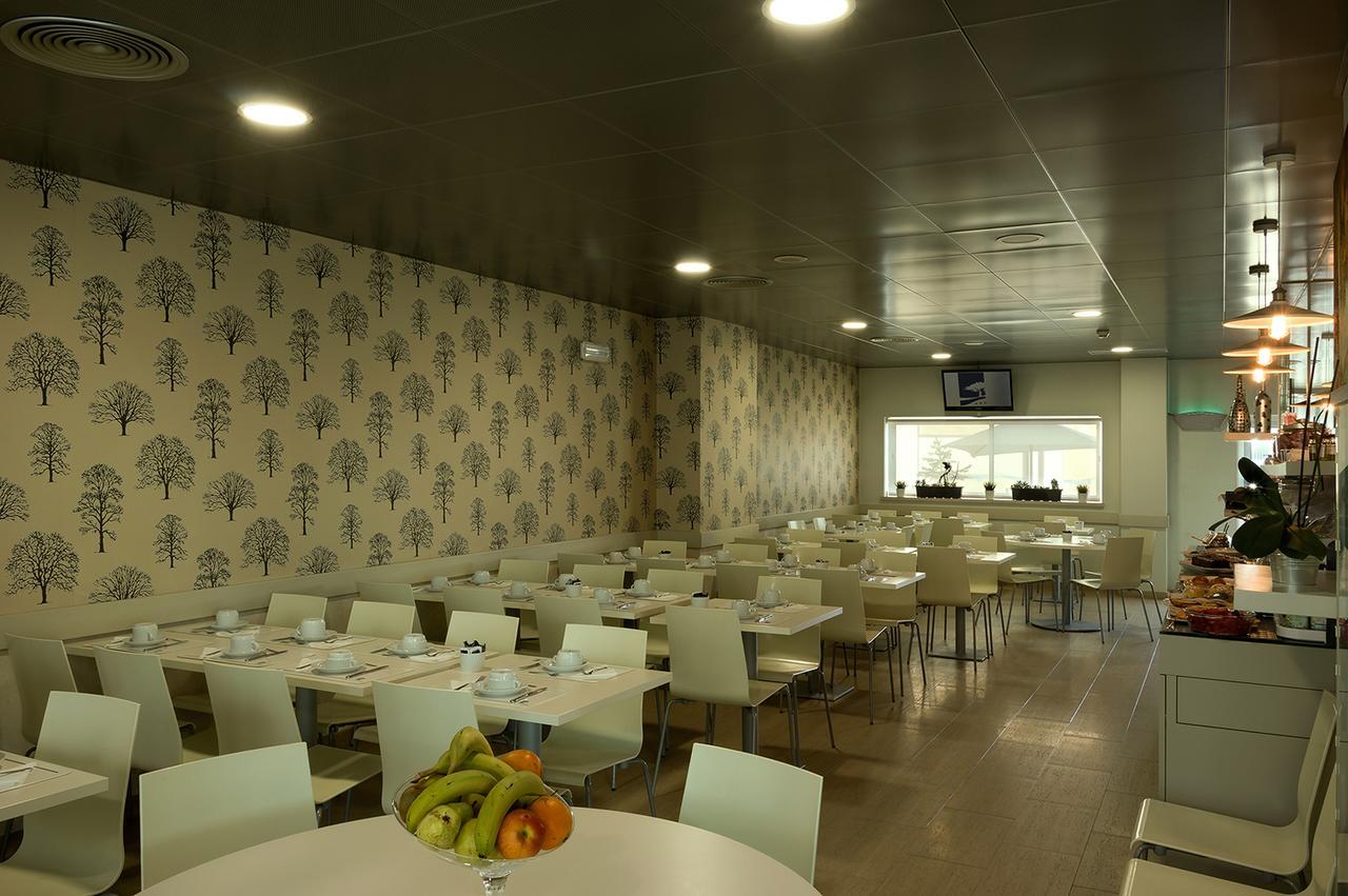 Cova Da Iria Hotel Φάτιμα Εξωτερικό φωτογραφία